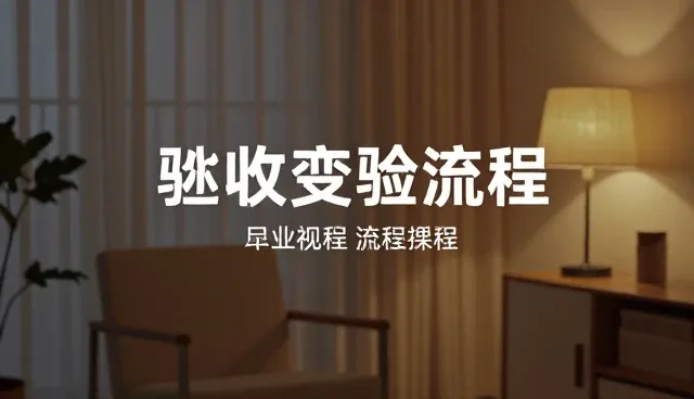 媒介投放如何解决内容传播中的常见问题